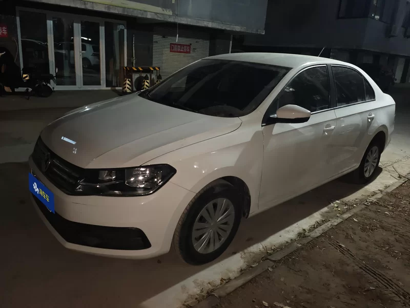 Santana 2020 car image 