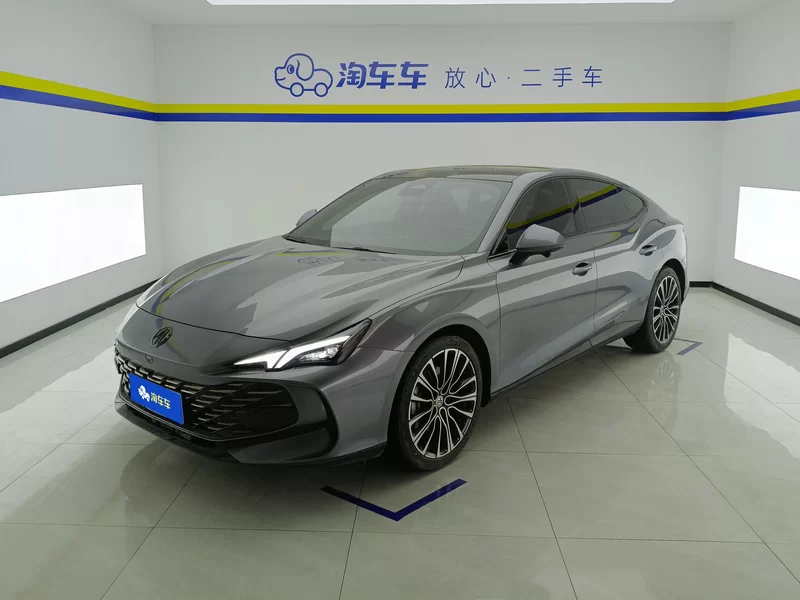 MG 7 2023 MG 7 2023 car image