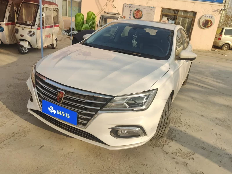 Roewe 2021 Roewe 2021 car image