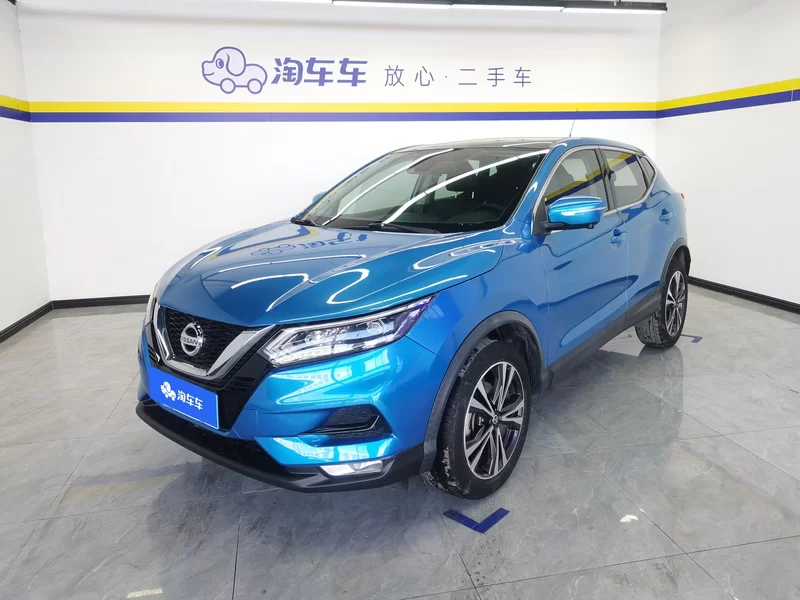 Nissan Qashqai 2020 汽车图片 