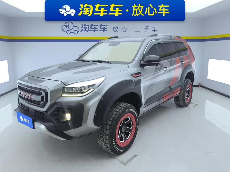 Haval H9 2022 car image 
