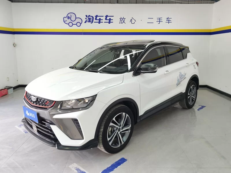 GEELY Coolray 2022 car image 