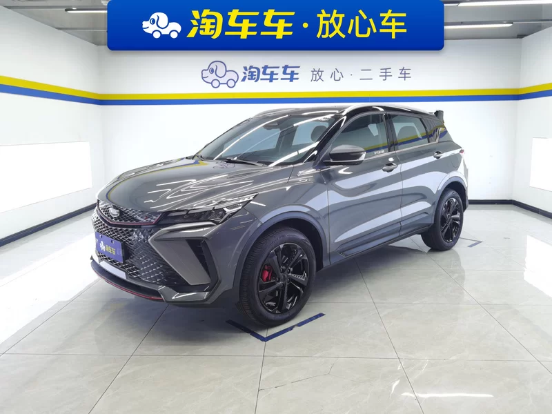 GEELY 2023 GEELY 2023 immagine di auto