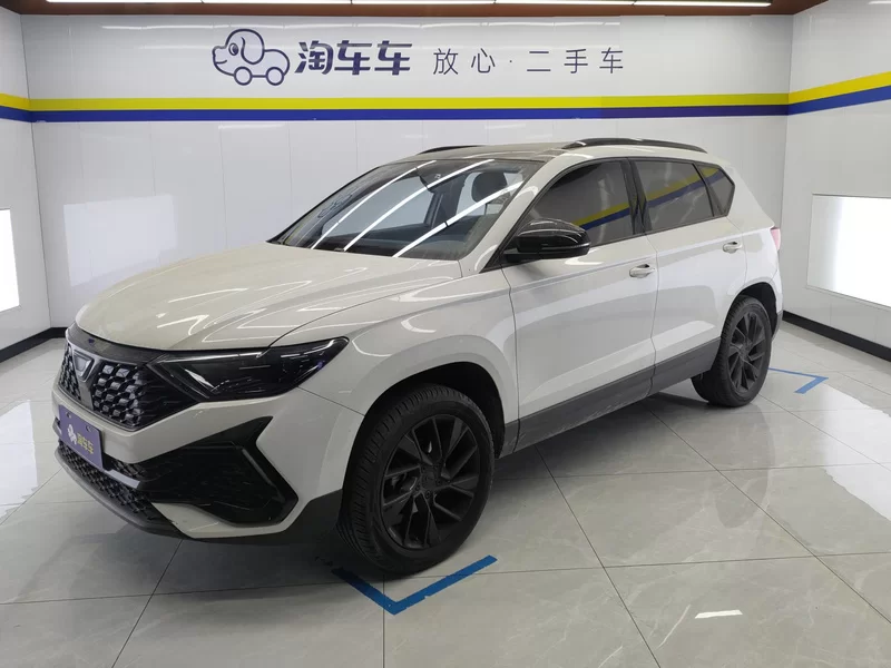 VS5 2023 VS5 2023 car image