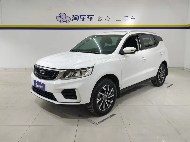 GEELY Vision X6 2020 GEELY Vision X6 2020 car image
