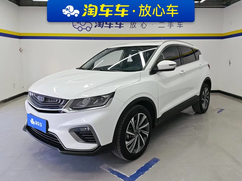 GEELY Coolray 2020 GEELY Coolray 2020 car image