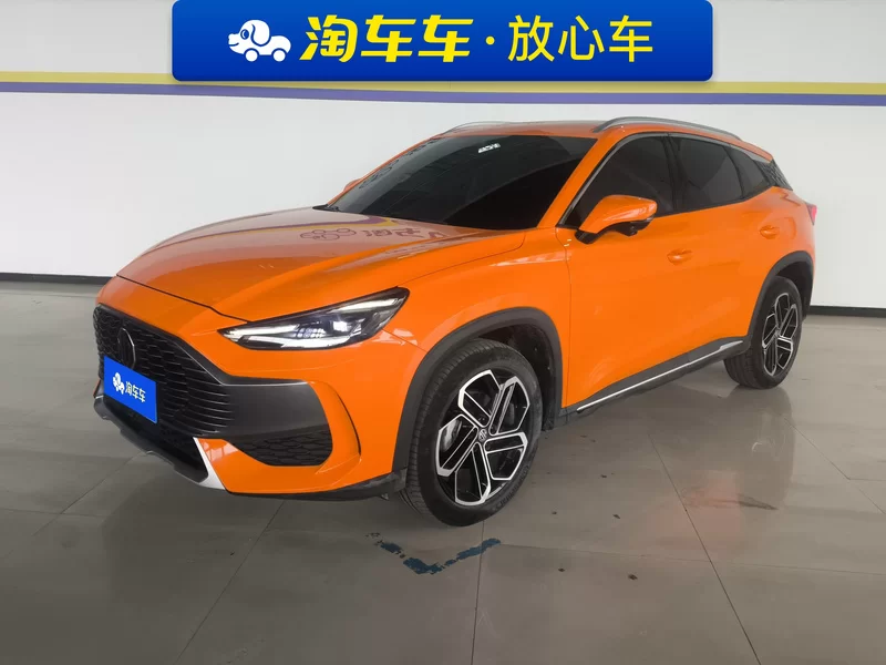 MG ONE 2023 MG ONE 2023 car image