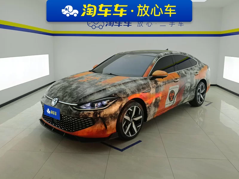 Volkswagen Lamando 2023 Volkswagen Lamando 2023 immagine di auto