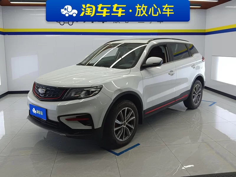 GEELY Boyue 2022 car image 