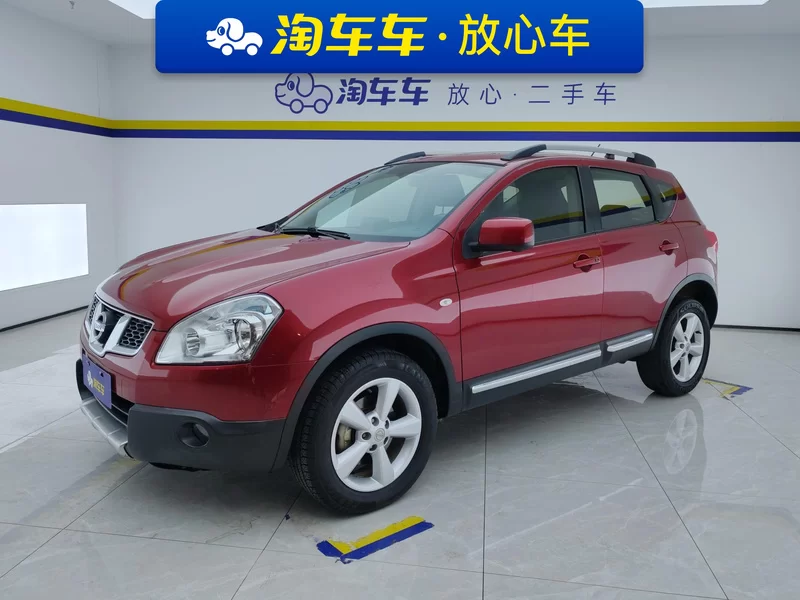 Nissan Qashqai 2013 汽车图片 