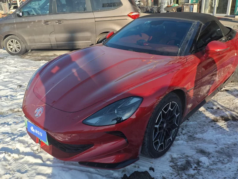 MG Cyberster 2023 car image 