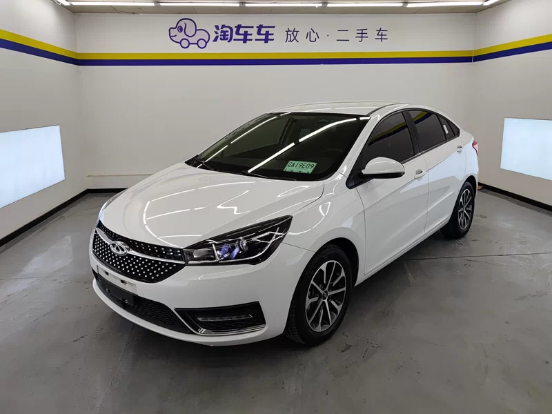 Chery Arrizo 5 2022 Chery Arrizo 5 2022 car image