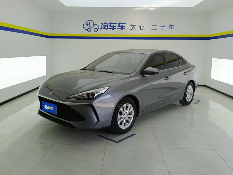 Roewe i5 2025 Roewe i5 2025 car image