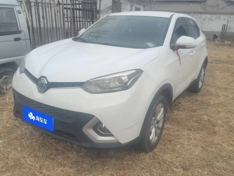 MG GS 2015 MG GS 2015 car image