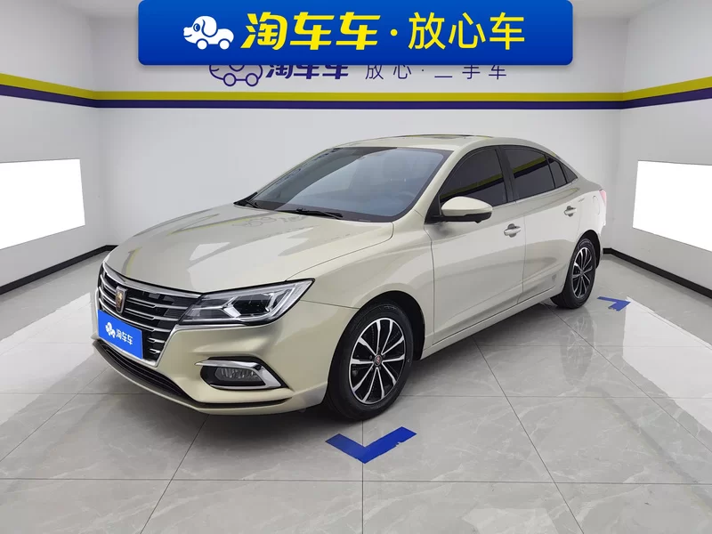 Roewe 2020 Roewe 2020 car image