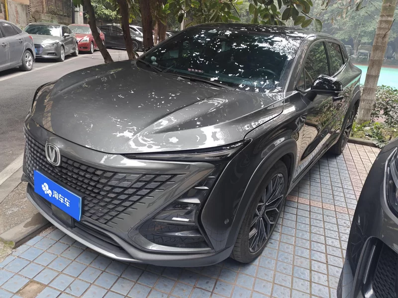 Changan UNI-T 2022 Changan UNI-T 2022 car image