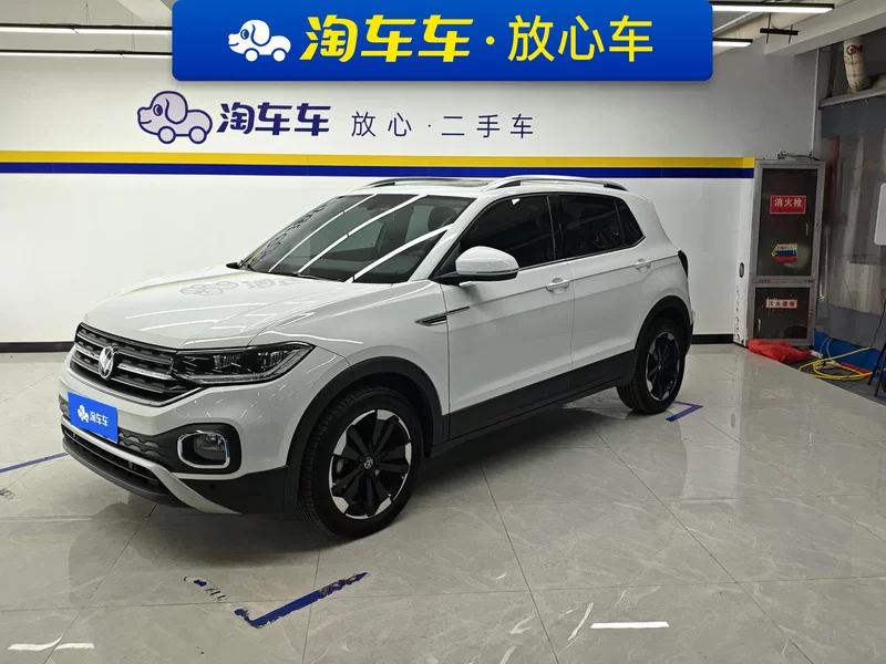 Volkswagen Tacqua 2021 car image 