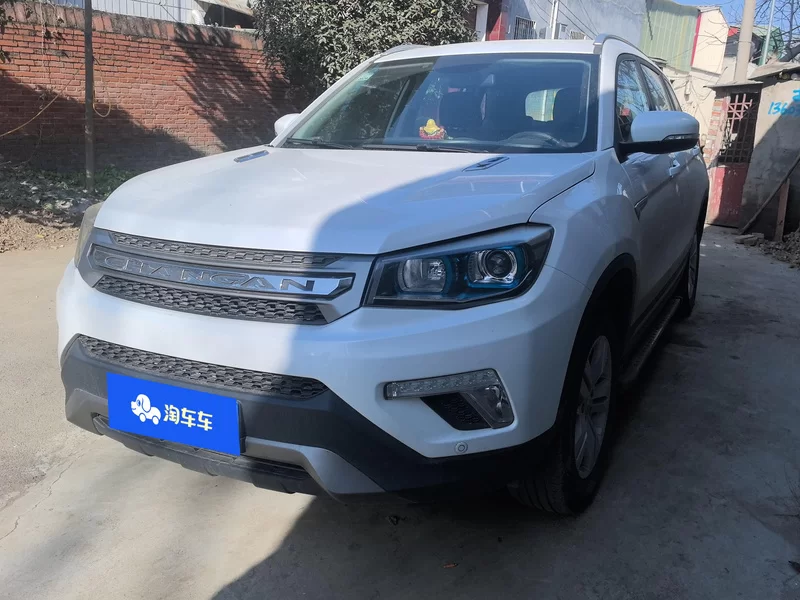 Changan CS75 2018 Changan CS75 2018 汽车图片