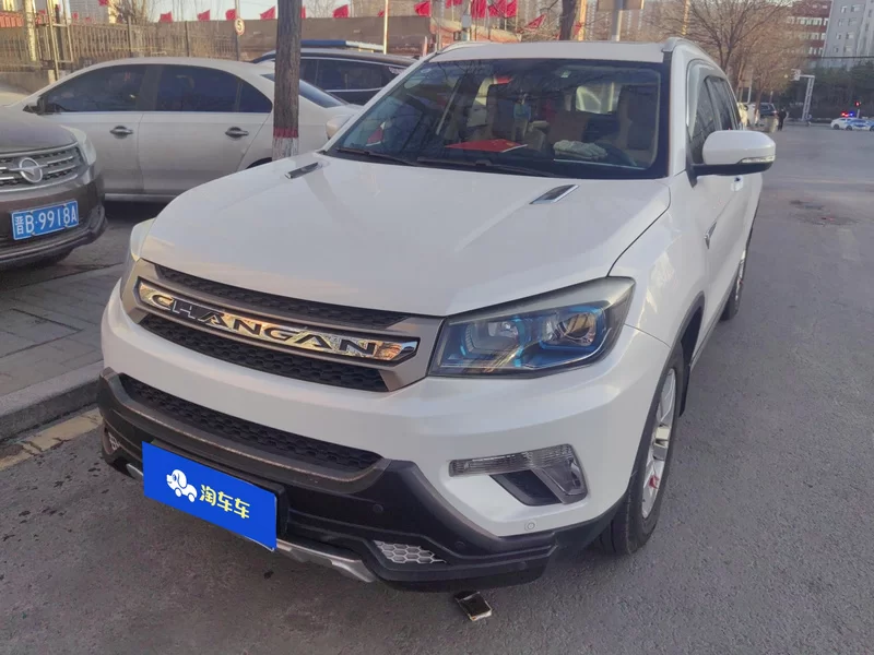 Changan CS75 2014 Changan CS75 2014 汽车图片