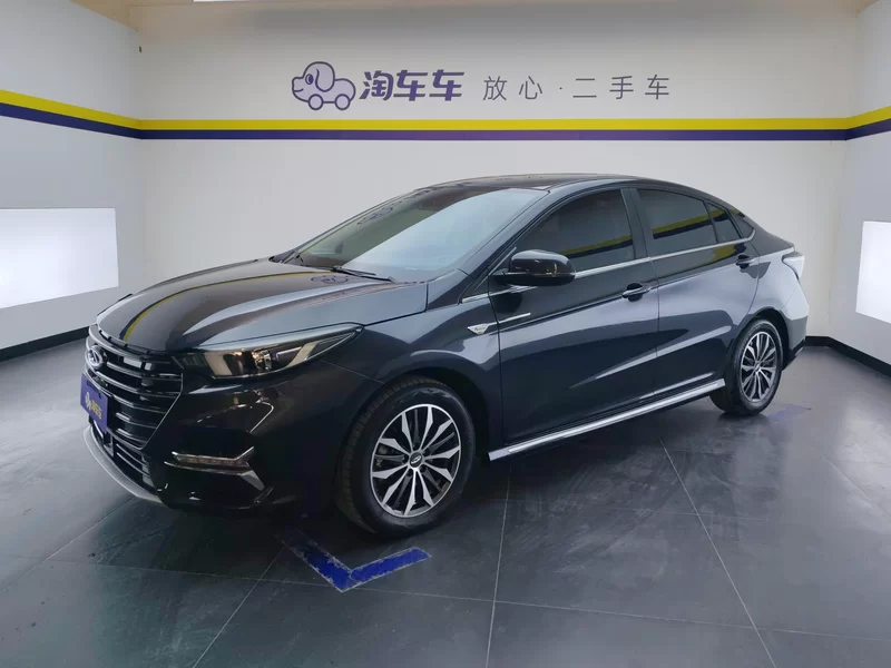 Chery Arrizo 5 Plus 2022 car image 