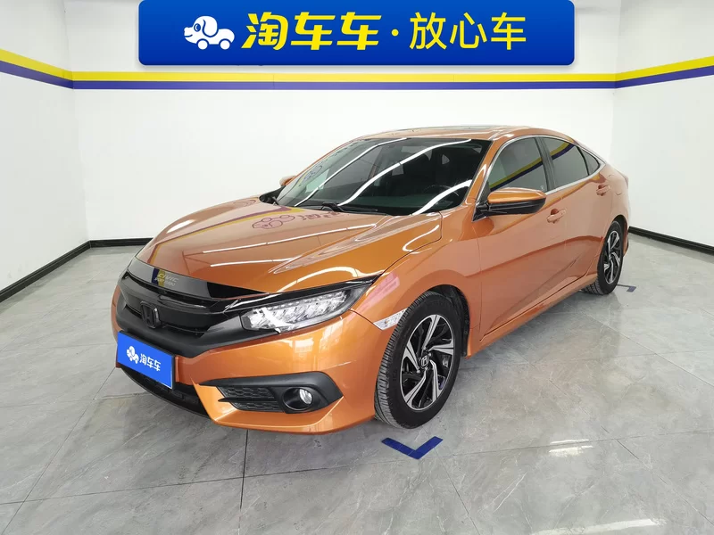 Honda Civic 2017 car image 