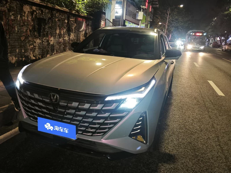 Changan UNI-Z 2024 car image 