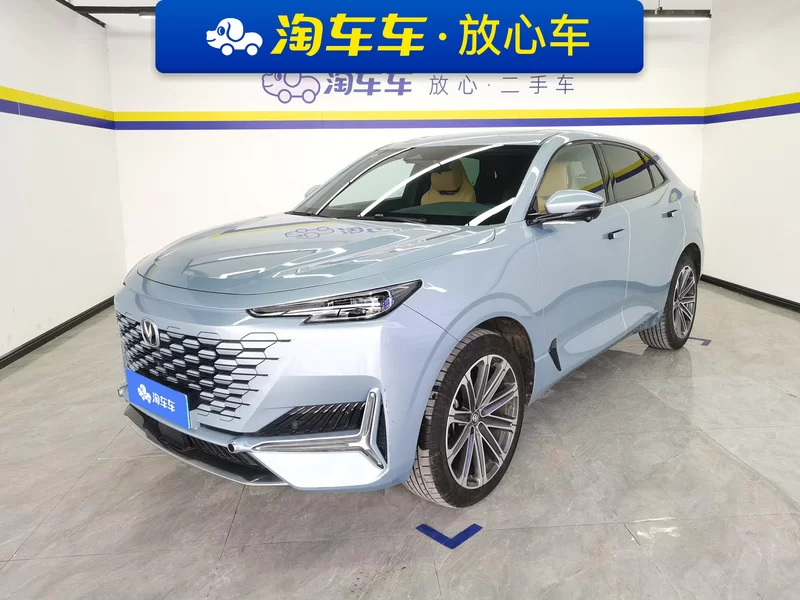 Changan 2021 Changan 2021 car image