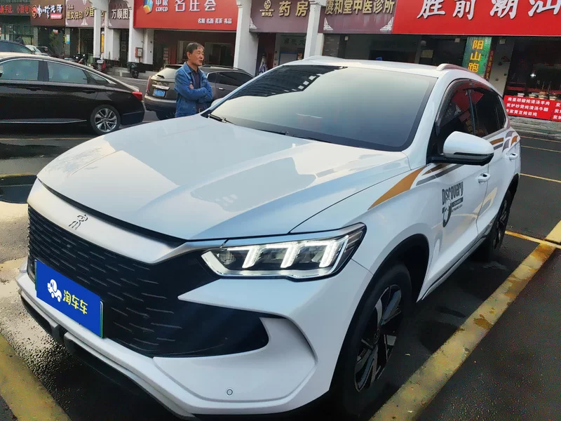 BYD Song Pro New Energy 2024 car image 