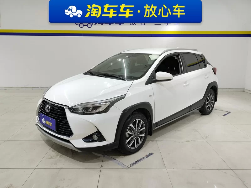 Toyota Yaris L Zhixuan 2020 Toyota Yaris L Zhixuan 2020 car image