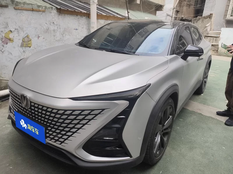 Changan UNI-T 2020 Changan UNI-T 2020 car image