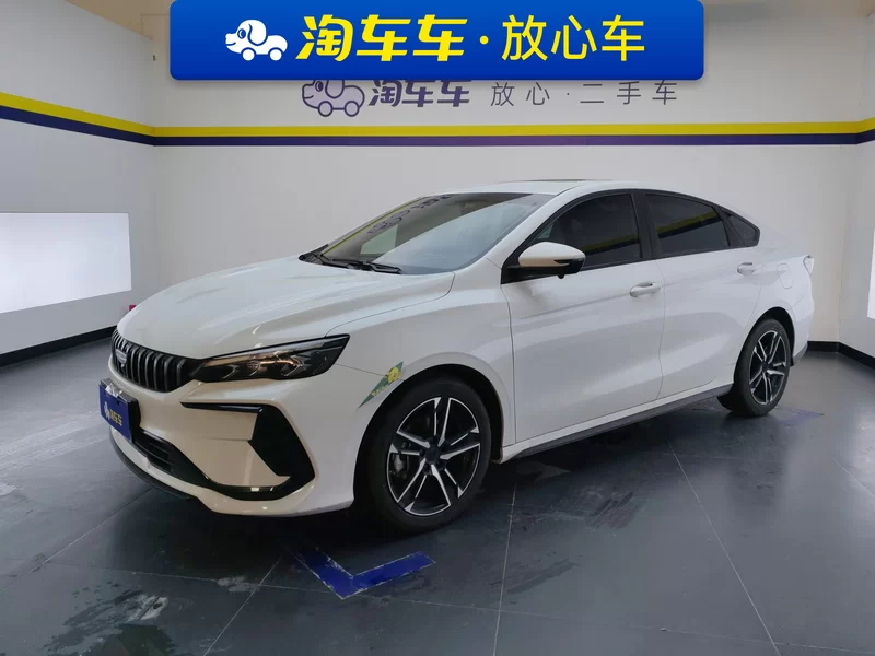 GEELY Binray 2023 GEELY Binray 2023 immagine di auto