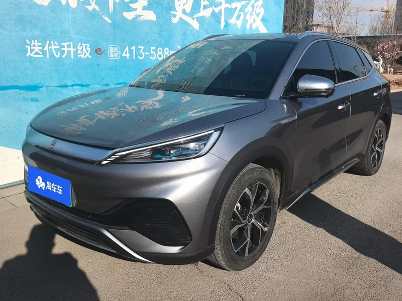BYD Yuan Plus 2023 car image 