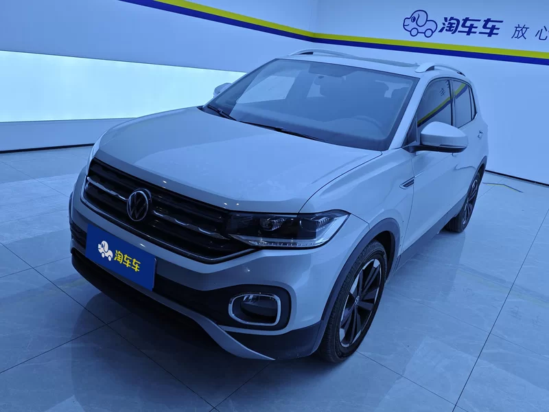 Volkswagen Tacqua 2020 car image 