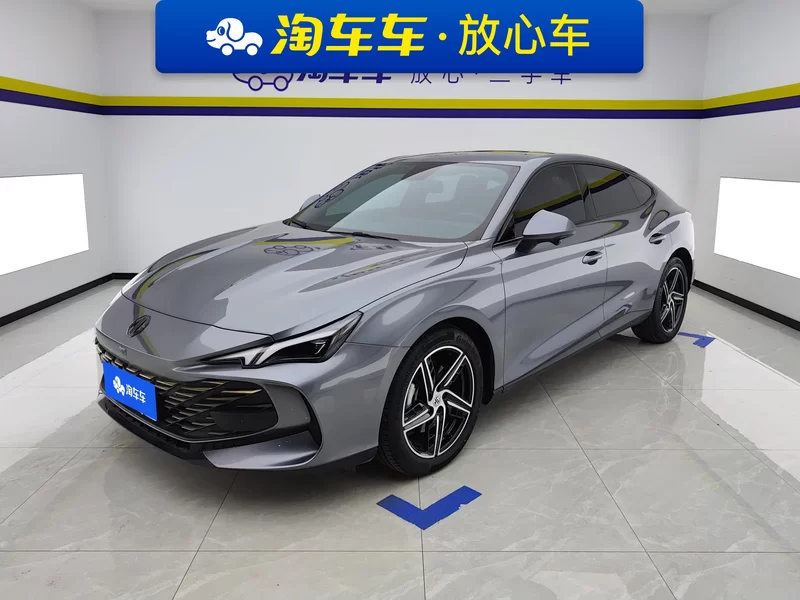 MG 7 2024 MG 7 2024 car image