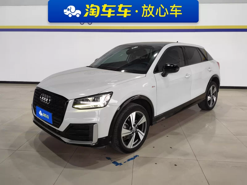Audi Q2L 2020 car image 