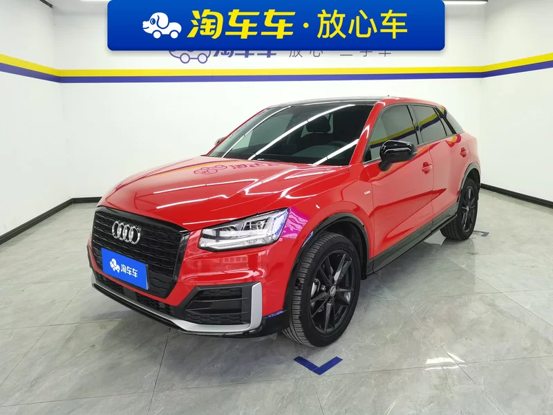 Audi Q2L 2020 car image 