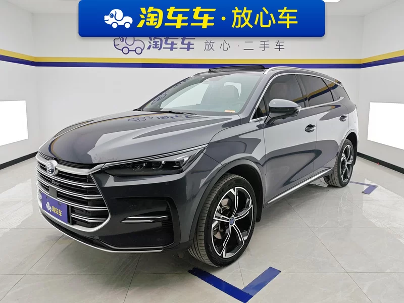 BYD 2022 BYD 2022 car image