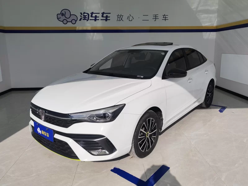 Roewe i5 2023 Roewe i5 2023 car image