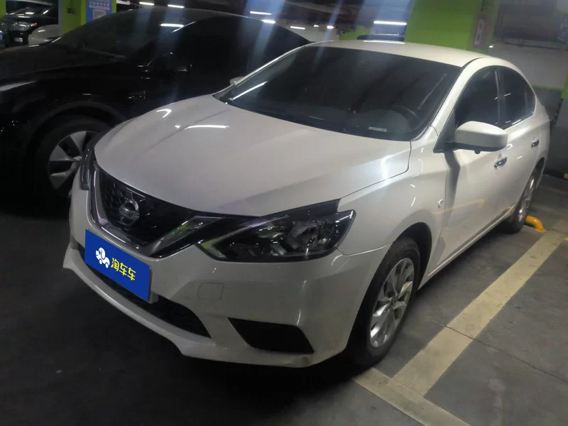 Nissan Sylphy 2023 car image 