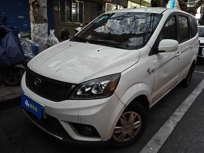 BMW 2015 car image 