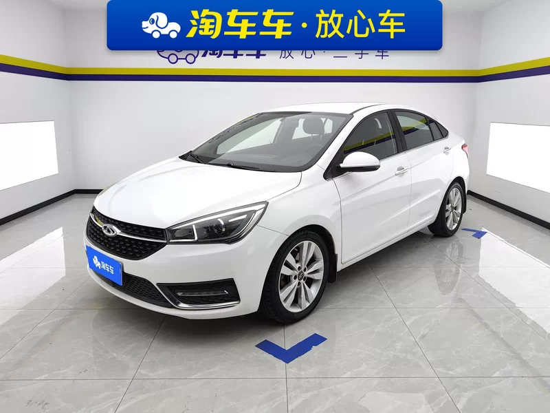 Chery Arrizo 5 2016 Chery Arrizo 5 2016 car image