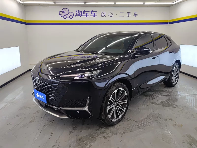 Changan 2021 Changan 2021 car image