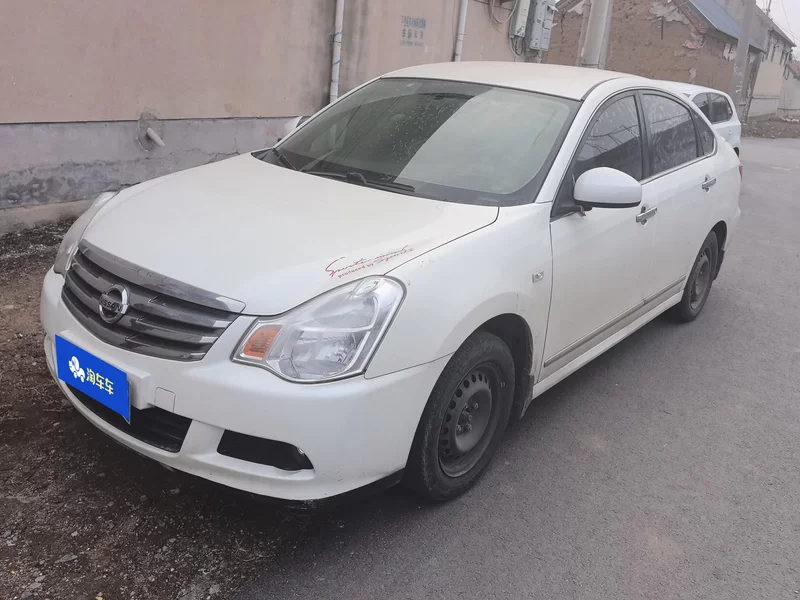 Nissan Sylphy 2018 Nissan Sylphy 2018 car image
