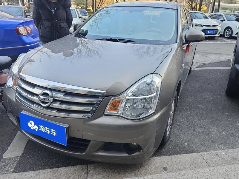 Nissan Sylphy 2018 Nissan Sylphy 2018 car image