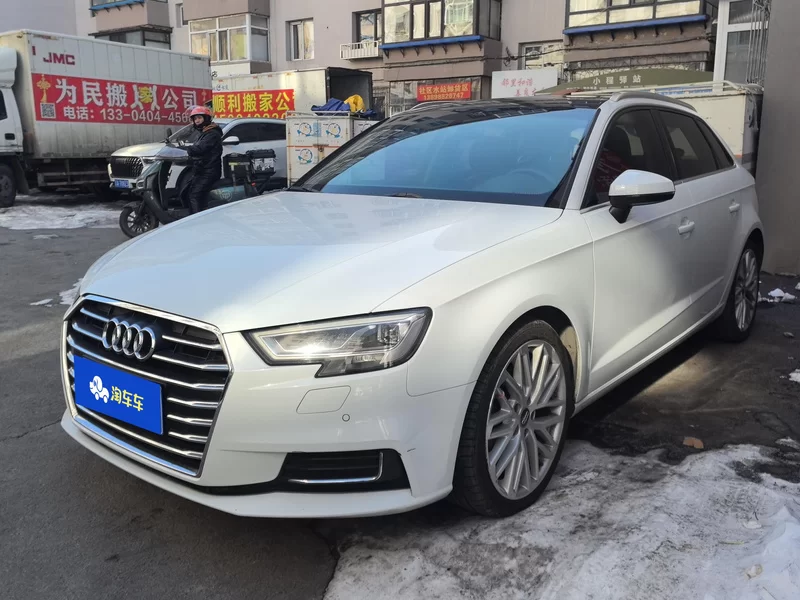 Audi A3 2017 Audi A3 2017 car image