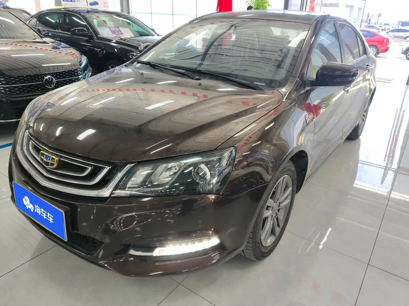 GEELY Emgrand 2016 GEELY Emgrand 2016 car image