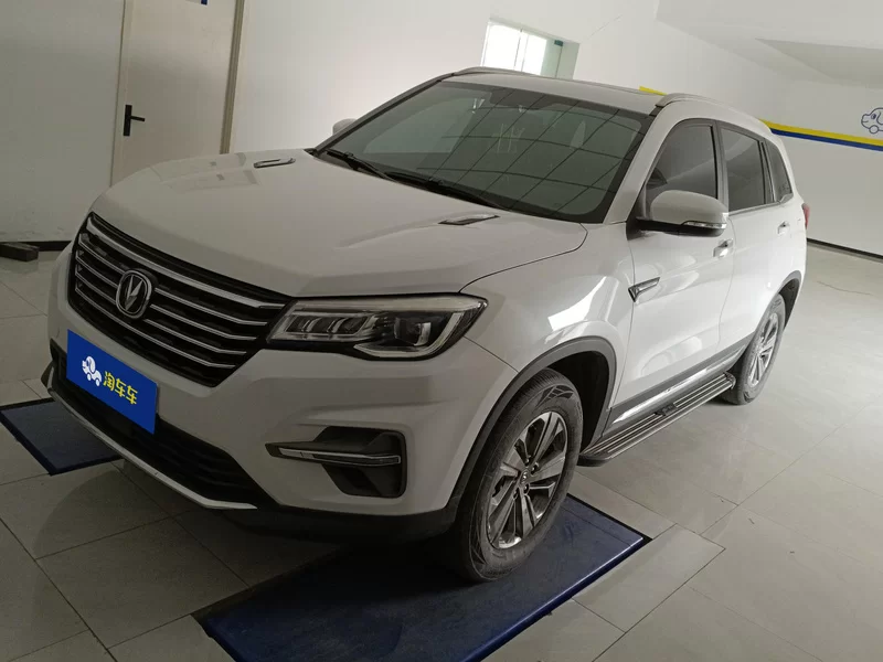 Changan CS75 2020 Changan CS75 2020 汽车图片