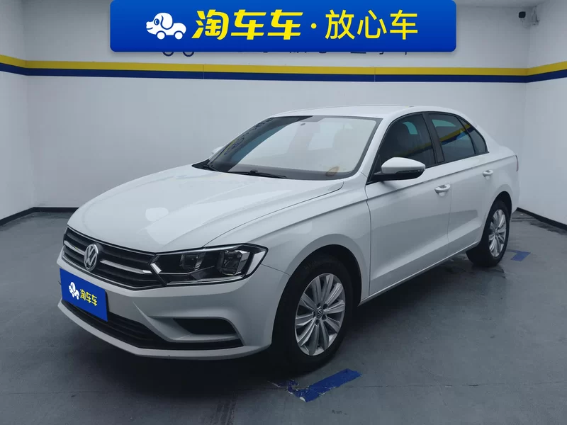 Volkswagen Bora 2020 Volkswagen Bora 2020 car image