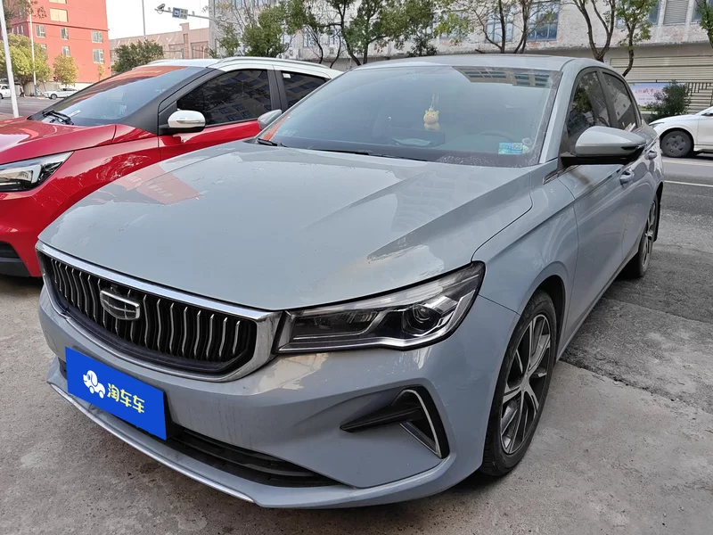GEELY Emgrand 2023 car image 