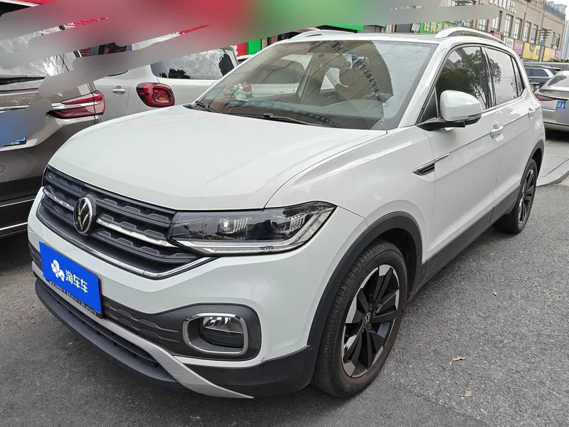 Volkswagen Tacqua 2020 immagine di auto 